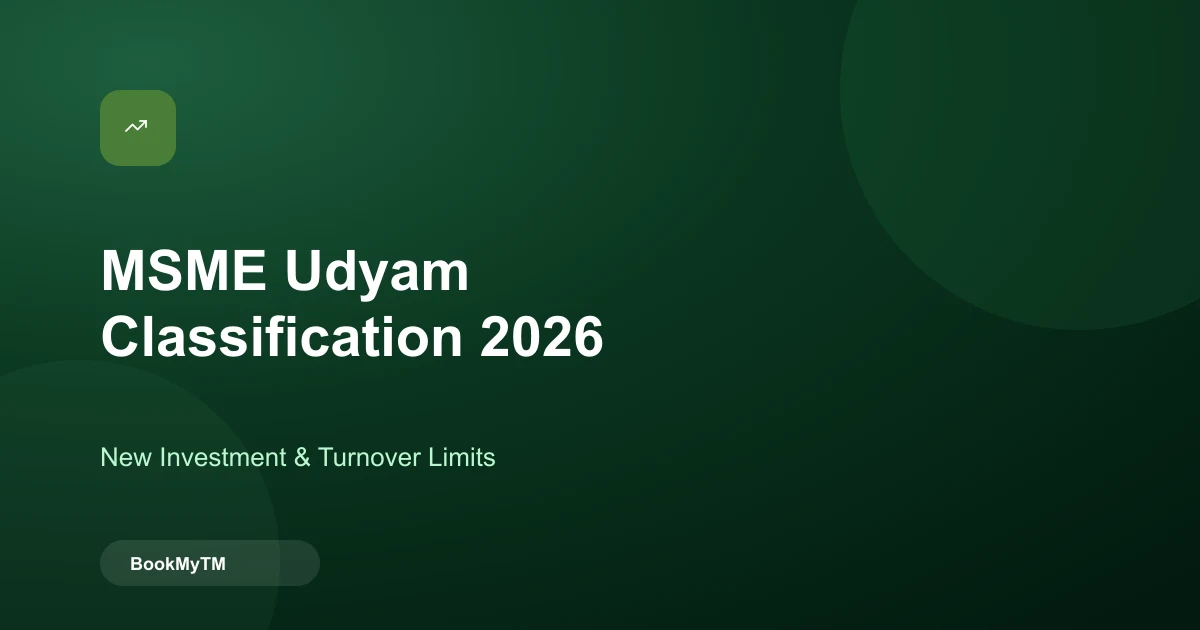 MSME Udyam Classification 2026: New Investment & Turnover Limits Explained